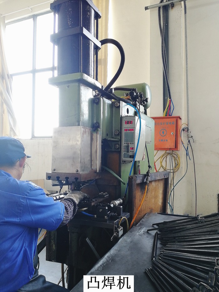 1597997793854165.jpg 調(diào)整大小 凸焊機.jpg